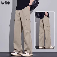 R-2521 Хаки【❤️Модно и стильно】