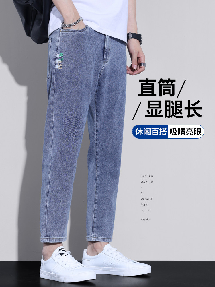 JEANS MENS SPRING 2025 NEW SPRING AND AUTUMN STRAIGHT LEG LOOSE GUANGZHOU XINTANG TOWN SUMMER THIN CROPPED PANTS
