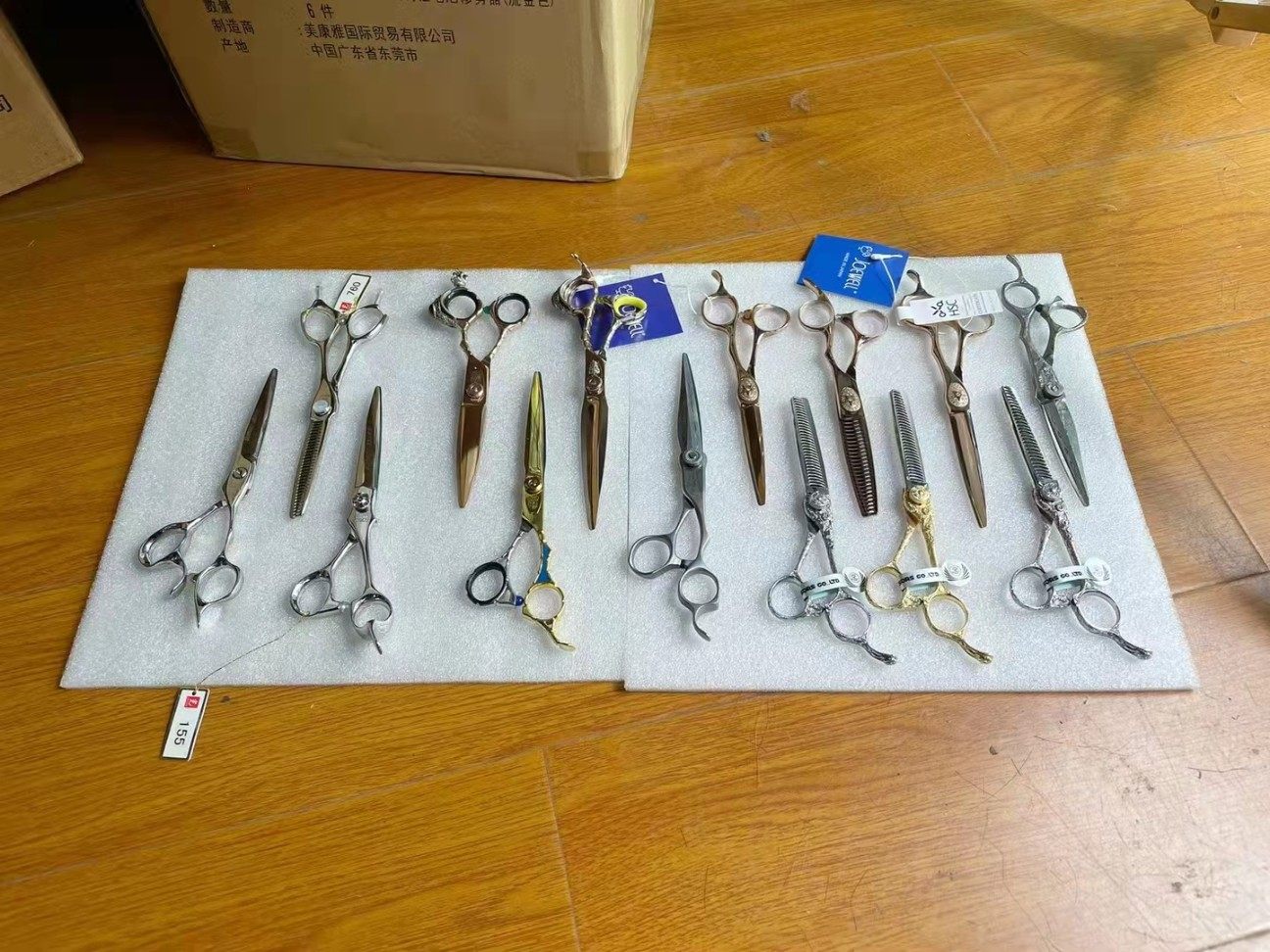 品牌剪刀特价清仓发型师理发剪刀套装平剪无痕牙剪理发店平剪打薄