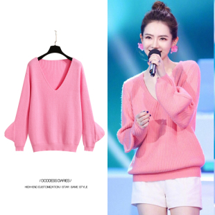 戚薇明星同款秋冬保暖毛衣女慵懒风套头针织衫V领打底衫宽松上衣