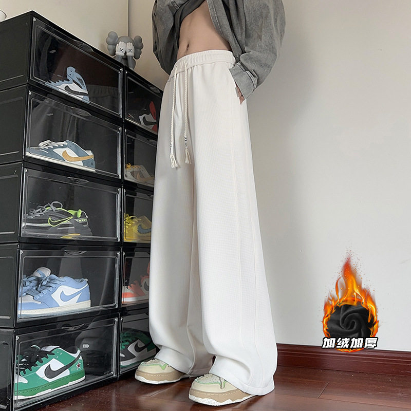 高级感加绒裤子男冬季加厚垂感阔腿卫裤大码春秋宽松直筒拖地长裤,男装,休闲裤,淘宝优惠券,粉丝福利购,淘宝优惠卷