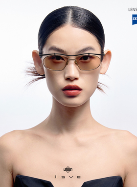 创意眉上双梁设计小框墨镜时尚