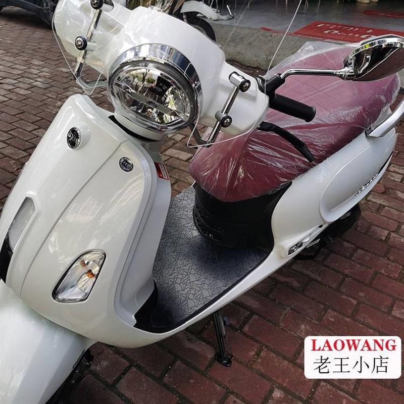 适用于三阳飞度45XS125T-16Cfiddle4脚垫改装摩托车厦杏sym踏