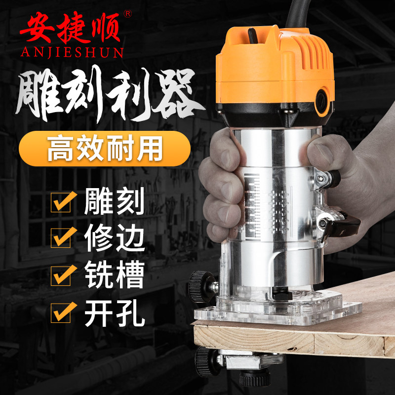 Trimmer Bakelite milling carpentry Electric tool carving Slotting Open hole Renovation multi-function Gong machine Industrial gradein the Hardware/Tool , Power Tools , Trimmer  category - from Buy2taobao.com to provide professional Taobao agent buy service