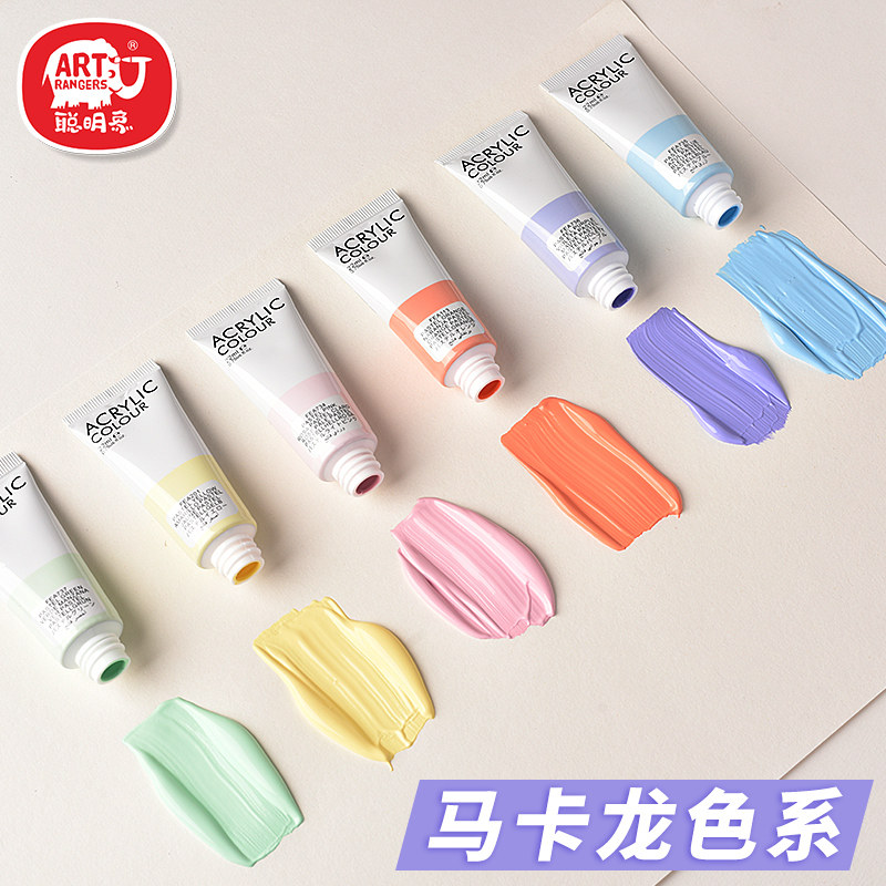 丙烯颜料不掉色防水防晒玻璃墙绘手绘涂鸦球鞋上色挤压式马卡龙色系48