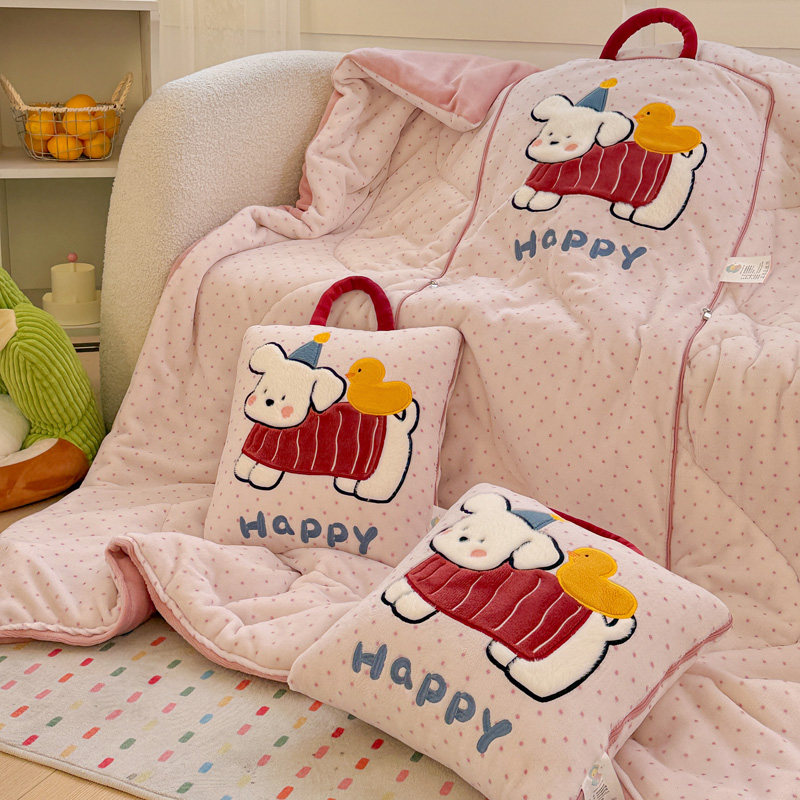 毛绒卡通抱枕被冬季加厚折叠多功能办公室午休被子二合一沙发靠垫,居家布艺,抱枕被,淘宝优惠券,粉丝福利购,淘宝优惠卷