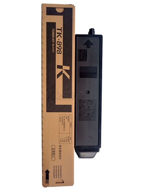 适用 京瓷TK-898粉盒 京瓷FS-C8020 8025 C8520黑色C8525MFP碳粉