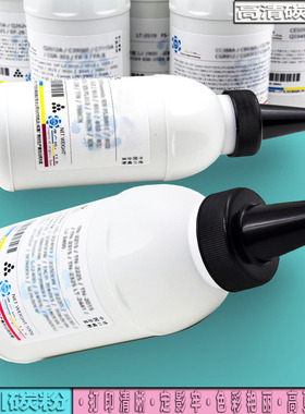 适用夏普AR-022ST-C粉盒4020D 4818S N 4821D N M180D M210D碳粉