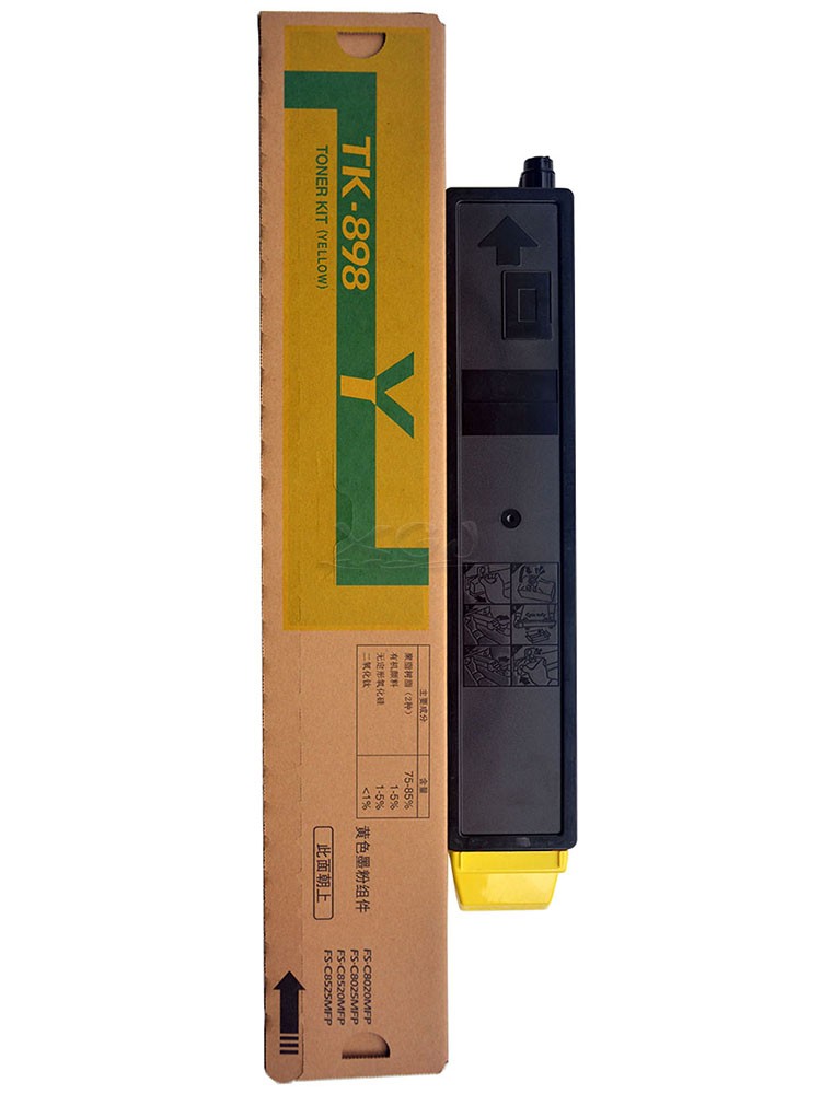 适用京瓷TK-898粉盒 京瓷FS-C8020 8025 C8520 C8525MFP碳粉 墨粉