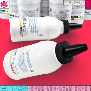 HX 适用 三星ML-D2850A碳粉ML-D3050A 3051ND 2450 2860ND墨粉