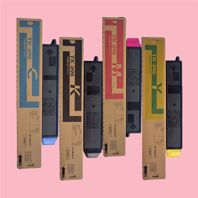 80208025C8520粉盒8525MFP碳粉