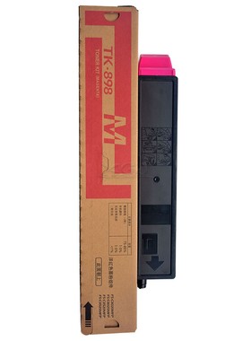 适用于京瓷TK-898粉盒 京瓷FS-C8020 8025 C8520红色C8525MFP碳粉