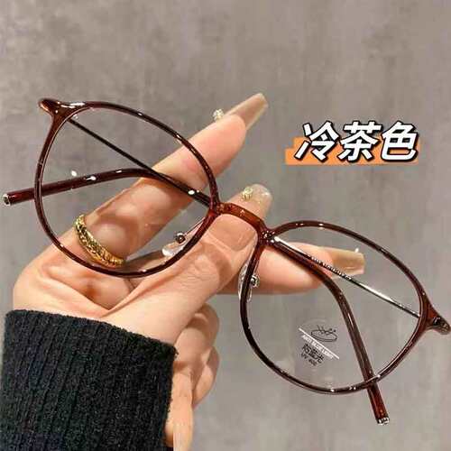 高清防蓝光老花眼镜高档品牌正品