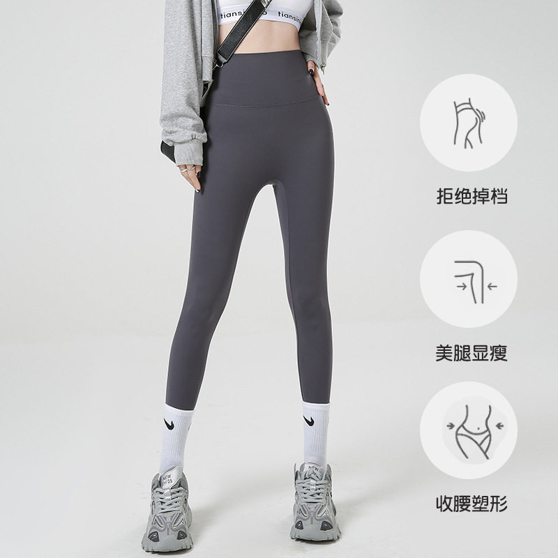 鲨鱼裤女春夏薄款灰色外穿2025新款瑜伽健身高腰收腹提臀打底健身