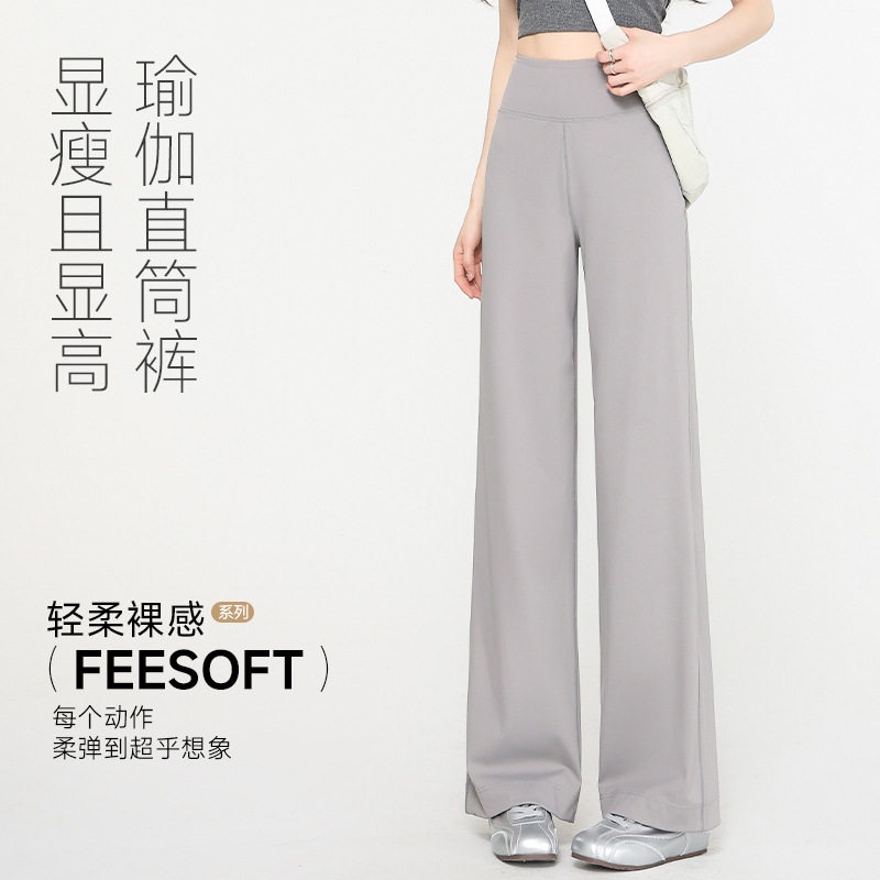 2026新款鲨鱼裤女外穿春夏秋薄款打底裤口袋瑜伽灰色阔腿健身直筒