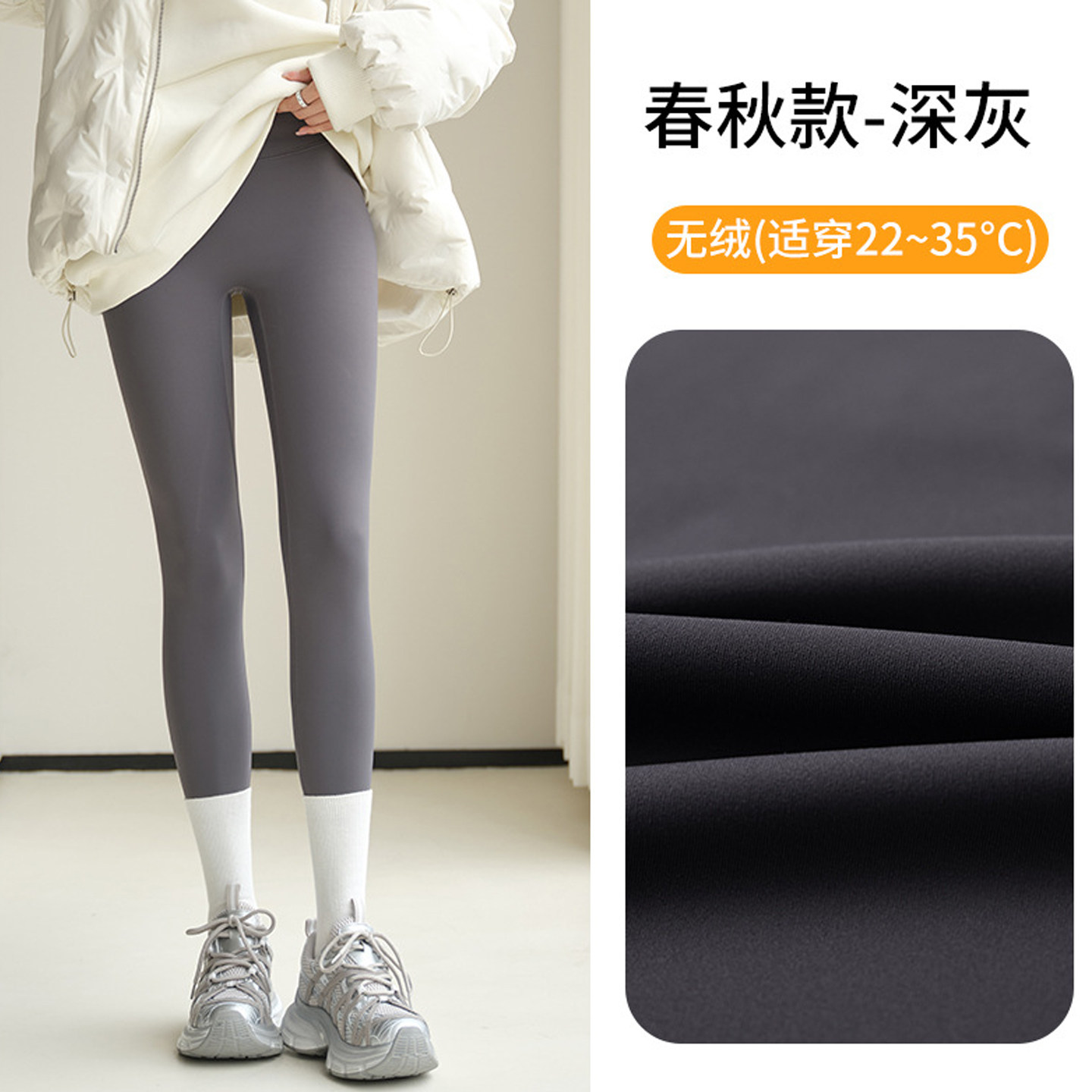 2026加绒新款鲨鱼裤女外穿秋季瑜伽收腹健身打底高腰运动口袋紧身