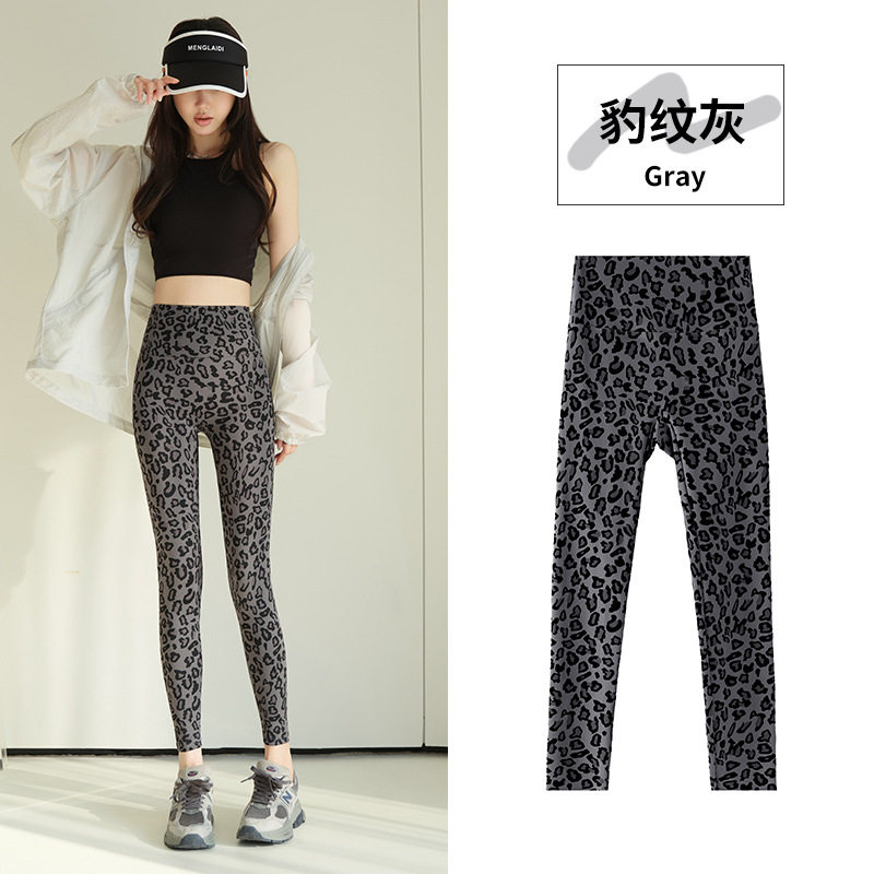 豹纹鲨鱼裤2025新款灰色女外穿春夏薄款高腰收腹提臀瑜伽打底健身