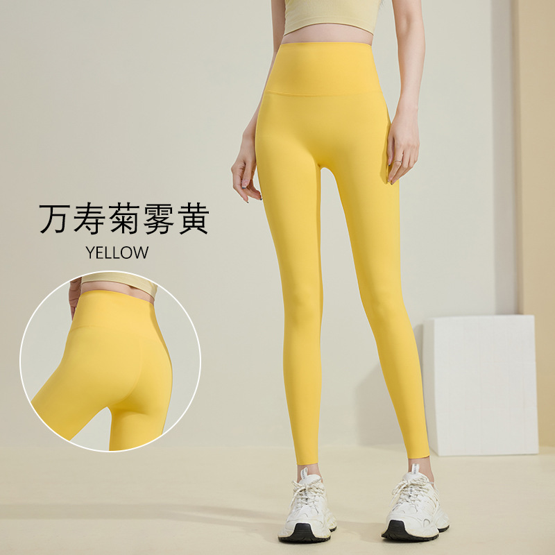 黄色鲨鱼裤女外穿春夏薄款显瘦健身瑜伽打底收腹提臀高腰2025新款