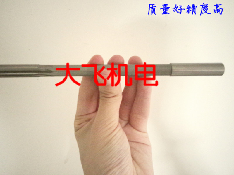正宗高质量直柄加长机用铰刀 5.72 5.73 5.74 5.75 5.76 5.77 H7