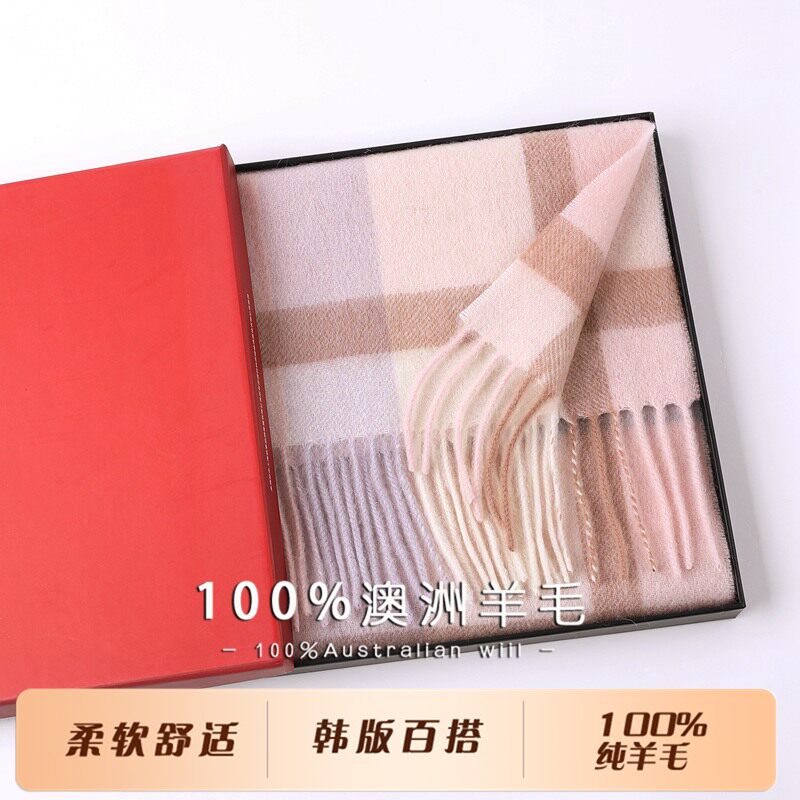 100%澳洲纯羊毛围巾女格子保暖情侣款围脖生日礼物礼盒装