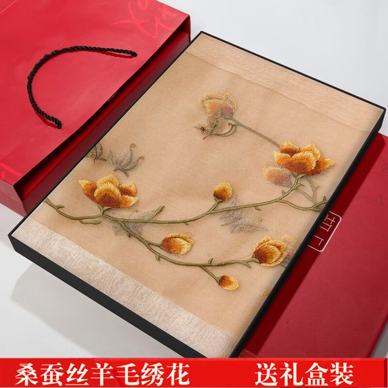 杭州丝绸高档真丝刺绣围巾桑蚕丝中年送妈妈披肩丝巾女百搭礼盒装