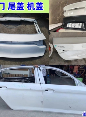 适用于奔驰ML500 350  GL450 GL300 车门总成尾盖尾门机盖叶子板