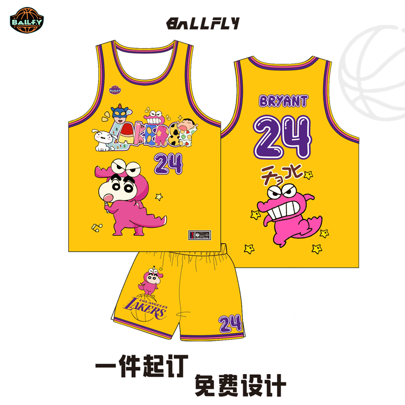 BALLFLY球服定制湖人科比球衣蜡笔小新卡通背心篮球服男套装队服