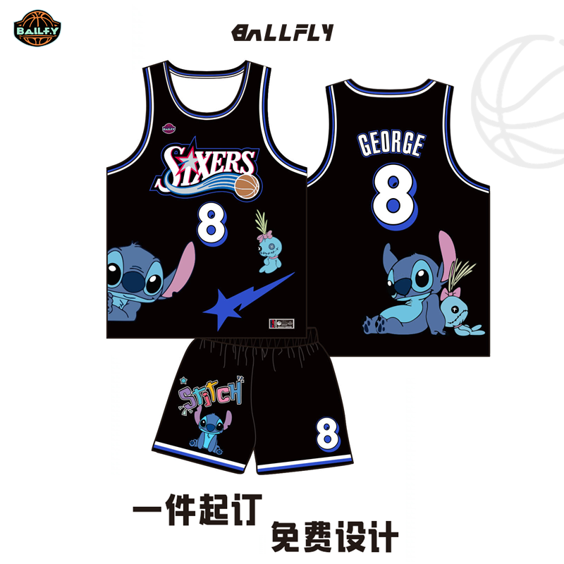 BALLFLY球服定制76人乔治球衣史迪仔卡通背心篮球服套装比赛队服