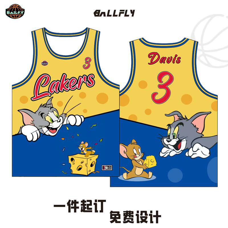 BALLFLY球服定制湖人浓眉哥球衣卡通儿童学生篮球服套装比赛队服