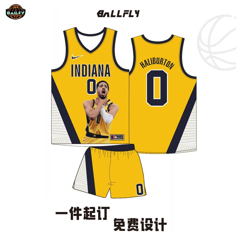 BALLFLY球服定制哈利伯顿球衣美式数码印篮球服男套装比赛DIY队服
