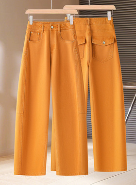 橙色弯刀牛仔裤女春秋季2026新款高腰显瘦垂感休闲裤超好看阔腿裤