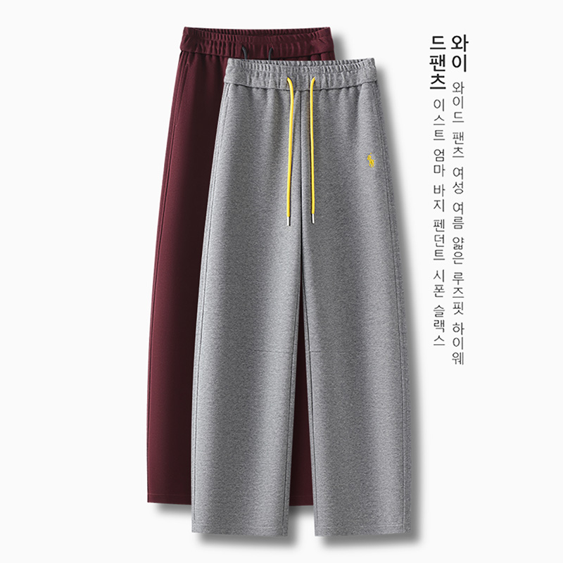 运动哈伦裤女春秋季今年流行松紧腰显瘦直筒卫裤绳休闲香蕉裤同款