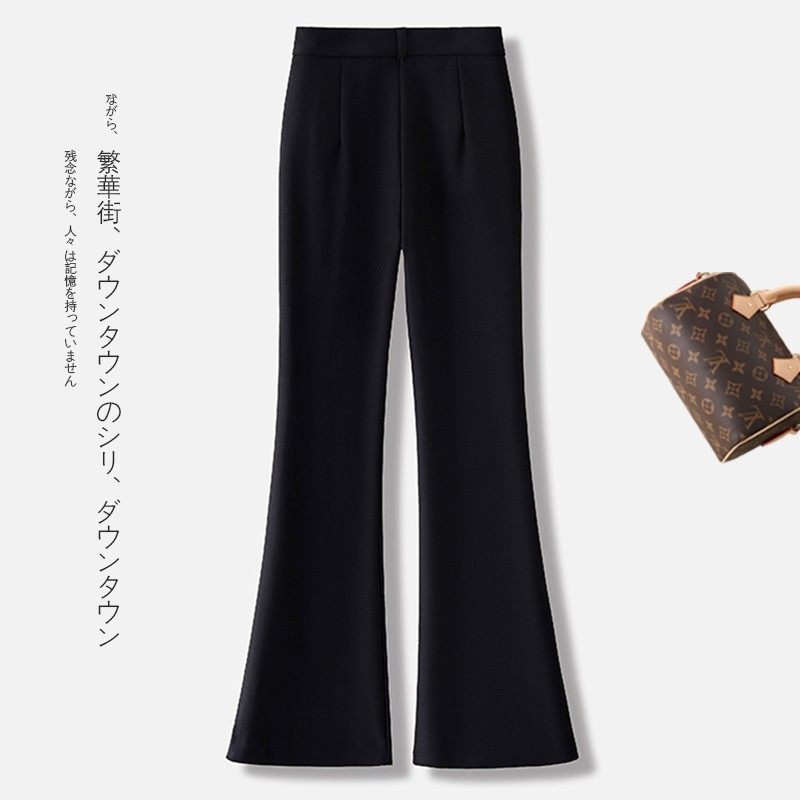 爆款西装微喇裤女秋冬新款显瘦修身气质喇叭裤加绒矮个女士裤子