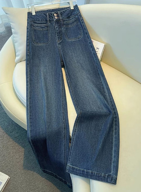 新潮风磨白舒适高街风牛仔裤女20252秋季柔软蓝色直筒裤