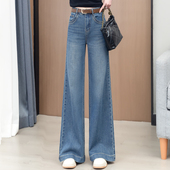 垂感窄版 高腰宽松百搭休闲直筒裤 阔腿牛仔裤 新款 女2026春秋季 时尚