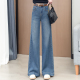 垂感窄版 高腰宽松百搭休闲直筒裤 阔腿牛仔裤 新款 女2026春秋季 时尚
