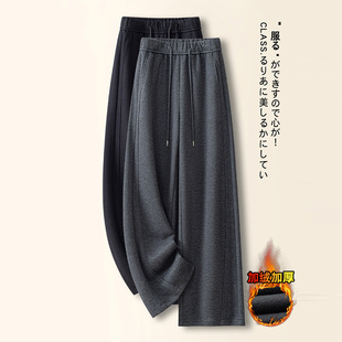 毛呢直筒裤 宽松加绒弯刀裤 女秋冬2025新款 高级感灰色阔腿裤