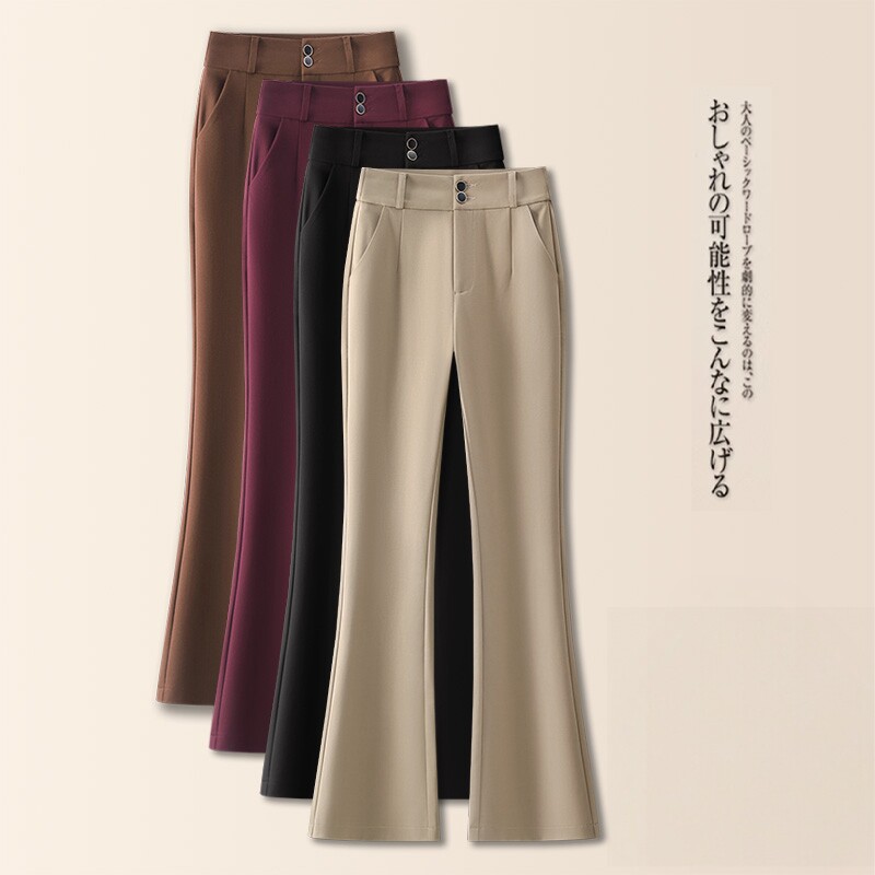 微喇裤女2026春秋新款气质西装裤百搭显瘦女裤弹力九分休闲喇叭裤