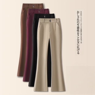 女2026春秋新款 弹力九分休闲喇叭裤 气质西装 百搭显瘦女裤 裤 微喇裤