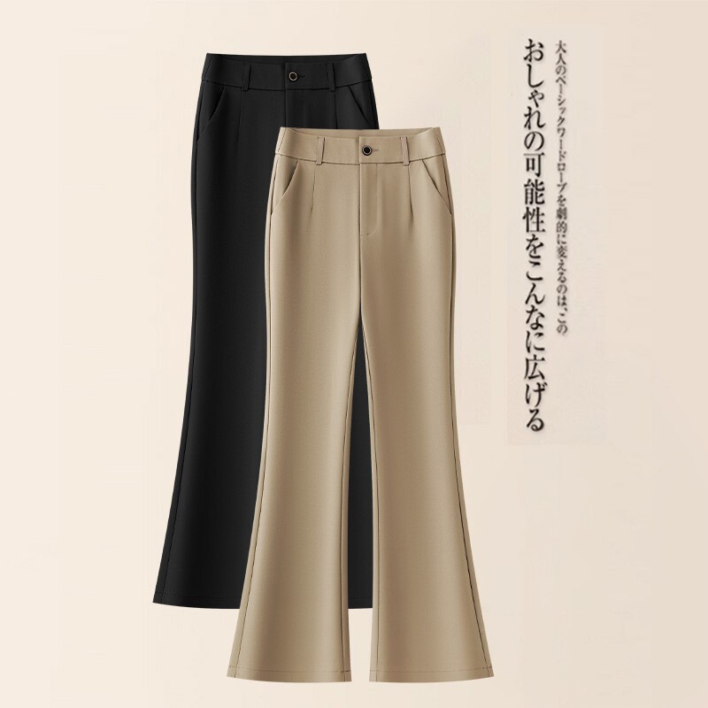 西装微喇裤女秋冬新款气质小西裤百搭显瘦弹力喇叭裤九分加绒女裤