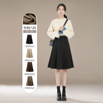 黑色毛呢半身裙秋冬款女2025新款冬裙短款百褶裙中裙高腰a字伞裙