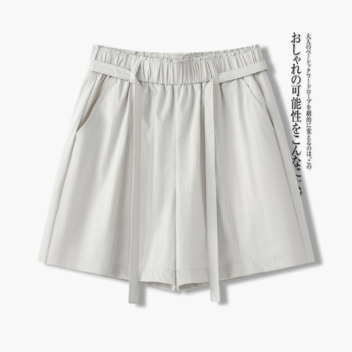 高级感系带高腰宽松显瘦A字阔腿短裤女2026夏季薄款百搭休闲裤