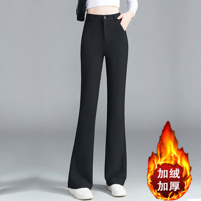 气质微喇裤女秋冬季2025新款女裤高腰显瘦弹力喇叭加绒休闲西裤,女装/女士精品,休闲裤,淘宝优惠券,粉丝福利购,淘宝优惠卷