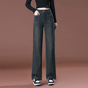 薄绒窄版阔腿牛仔裤女士2025秋冬季新款加厚磨毛加绒抓绒直筒裤子
