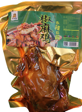 河南特产滑县吃可得道口椒麻鸡熟食卤味方便速食过节送礼年货615g