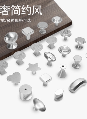 304不锈钢全实心单孔拉手衣橱柜门机械设备抗氧化抗高温把手抗锈