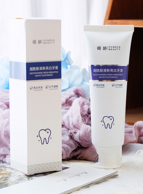 卡泽仑小苏打牙膏美白清新口气咔则伦咔择伦牙膏店c