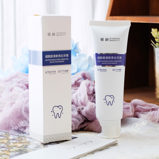 卡泽仑小苏打牙膏美白清新口气咔则伦咔择伦牙膏店c