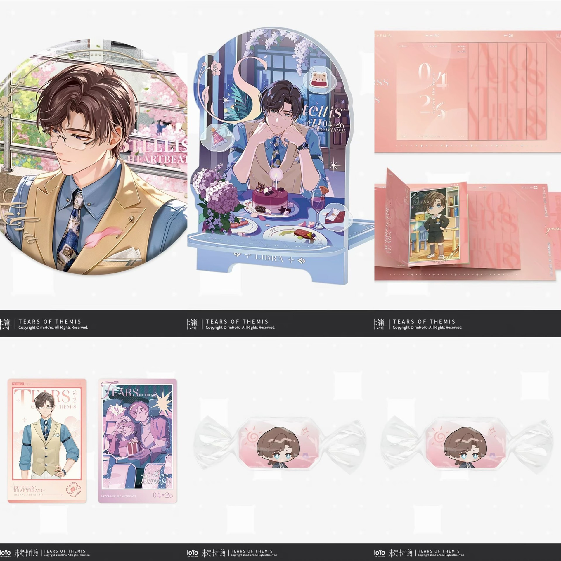 Anime Badge - China Exclusive - China Exclusive Anime Merch