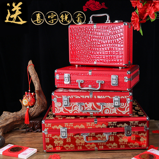 结婚礼金盒聘金彩礼盒婚嫁装10-100万元现金红包盒手提红色陪嫁箱